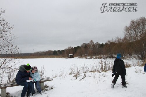 Книжные дети